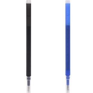 日本PILOT百乐frixion可擦笔芯BLS-FR7 子弹头摩擦笔替芯0.7mm 黑蓝色磨磨笔