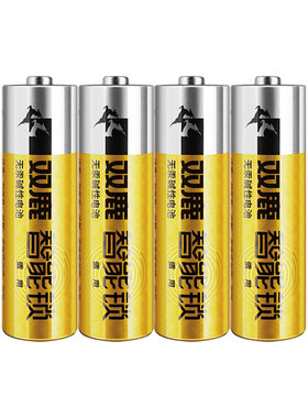 智能锁专用酒店防盗密码指纹电池