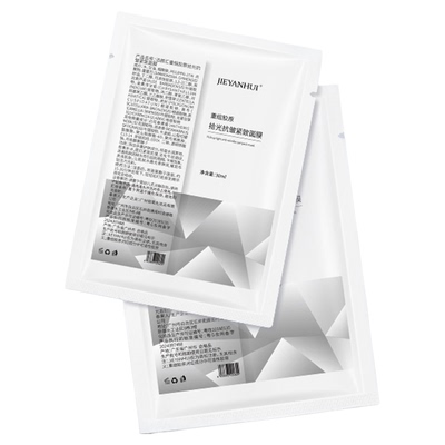 重组人源胶原蛋白抗皱紧致面膜贴