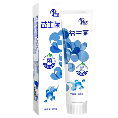 舒爽牙膏去黄健白酵素去渍小苏打口气清新留香官方旗舰店正品