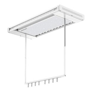 好太太护眼星空灯电动晾衣架家用阳台升降智能晾衣杆