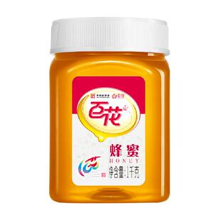 中华老字号百花牌蜂蜜冲饮天然纯净冲调蜂蜜早餐搭配量贩包装纯正