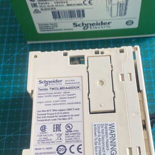 议价TWDLMDA40DUK施耐德TWIDO系列PLC本体模块 全新现货