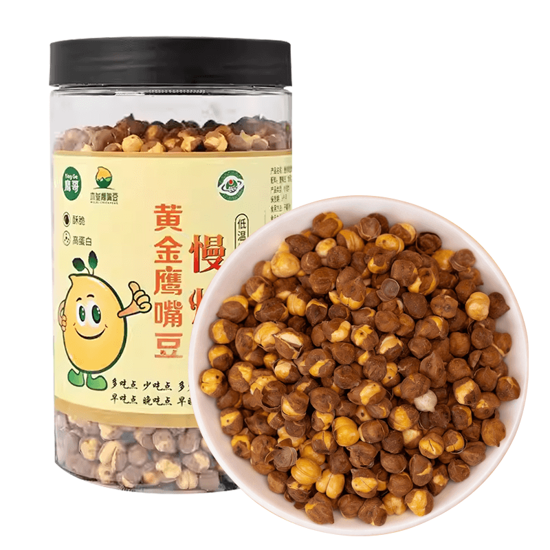 鹰哥慢烤鹰嘴豆酥脆饱满零食包邮