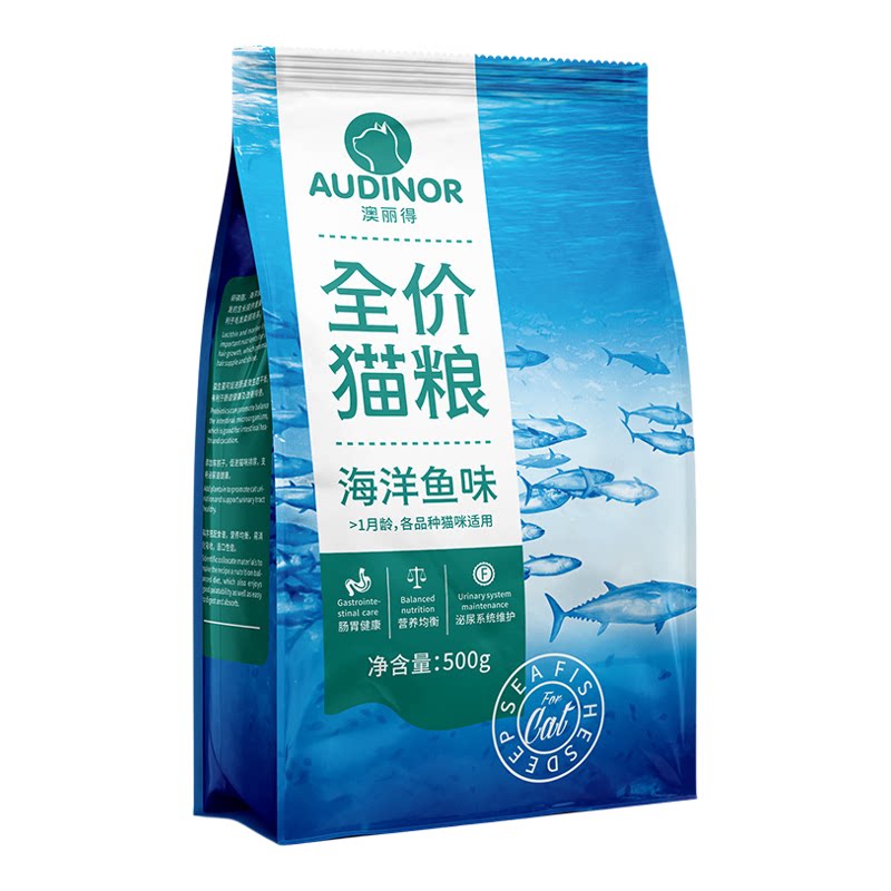 澳丽得幼猫深海鱼肉全价膨化粮