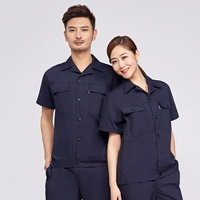 Синие нарукавники, комплект, короткий рукав