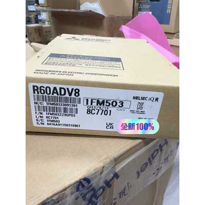 在线议价全新未拆封三菱MELSEC iQ-R系列R60ADV8模块