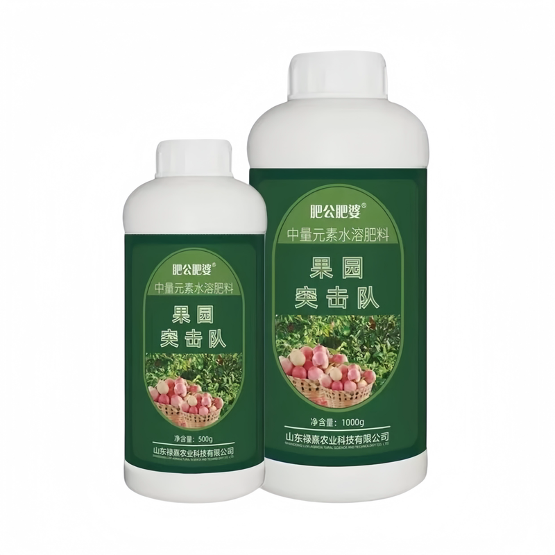 果园突击队果树清园清棚