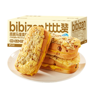 比比赞核桃马里奥夹心面包整箱网红早餐代餐解馋休闲零食下午茶批