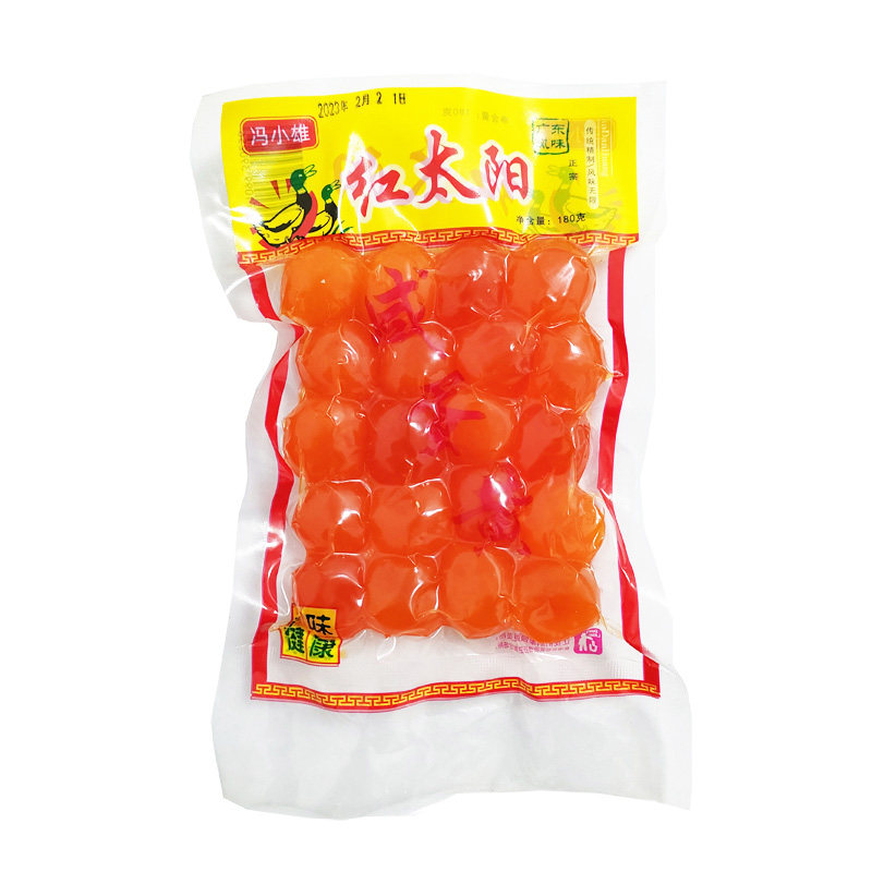 咸鸭蛋黄20枚新鲜腌制月饼蛋黄酥