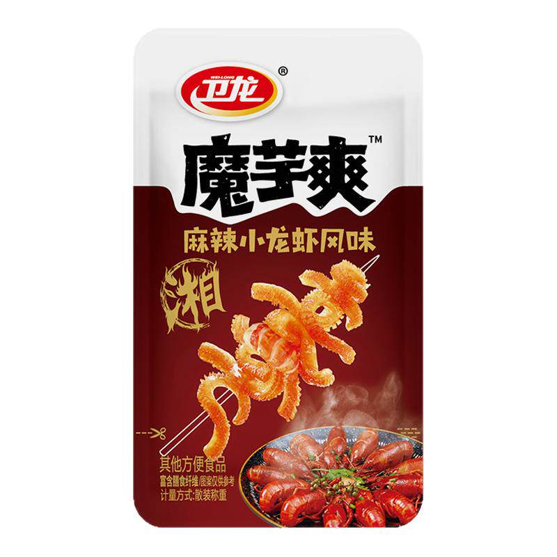 卫龙麻辣小龙虾风味魔芋爽素毛肚小包装宿舍追剧解馋休闲零食小吃