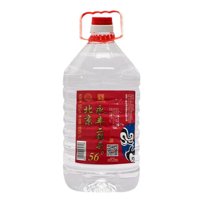 永丰牌北京二锅头白酒桶装散装