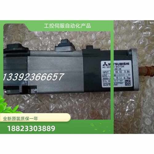 议价HF-SN302BJ-S100 HF-SN302J-S100 HF-SN52BJ-S100全新原装现
