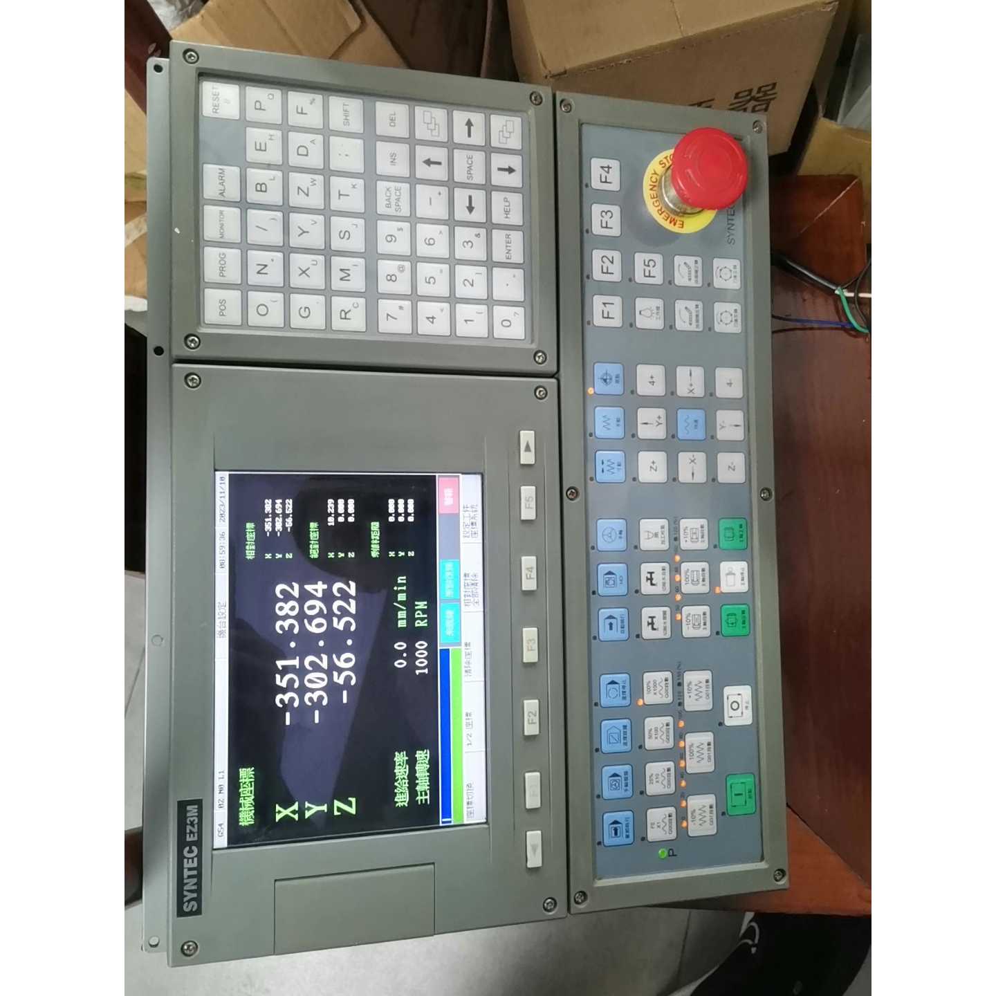 议价新代EZ3M数控系统一台成色漂亮功能正常感兴趣的私聊维修图片