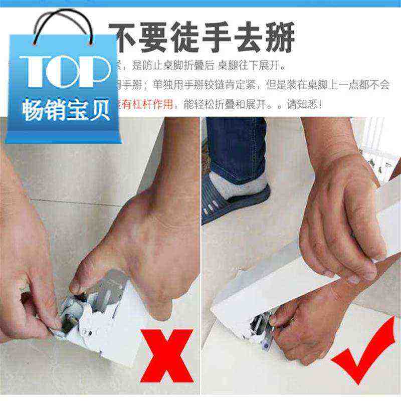 白色承重书桌方管黑色桌子腿支架可折叠吧台脚支撑柱铁艺桌脚底88