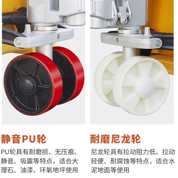 诺力叉车手动液压车1吨2吨3吨5吨手拉液压搬运车地牛托盘车