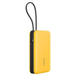 【3C认证】iQOO自带线充电宝20000毫安22.5W可上飞机大容量快充移动电源便携正品