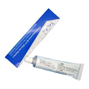 电子硅胶 704单组份室温固化硅橡胶 电子元件固定胶水 电子胶水