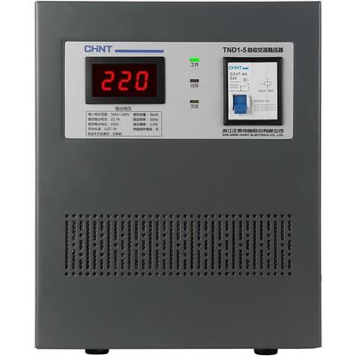 全自动家用大功率20kw30稳压器