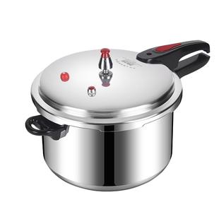 双喜旗舰高压锅家用燃气电磁炉通用加厚大容量商用压力锅官方正品