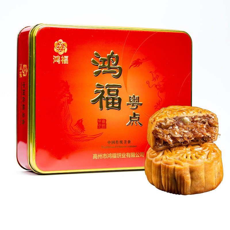 鸿福金腿伍仁莲蓉拖罗豆沙月饼新