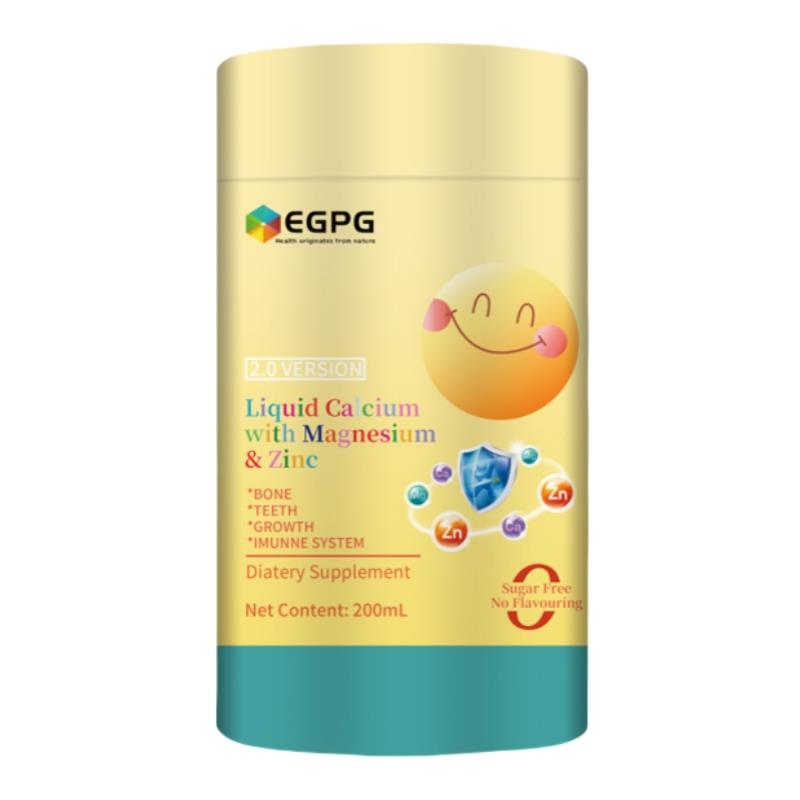 EGPG液体钙镁锌小金条2.0升级版LiquidCalciumwithMagnesium&