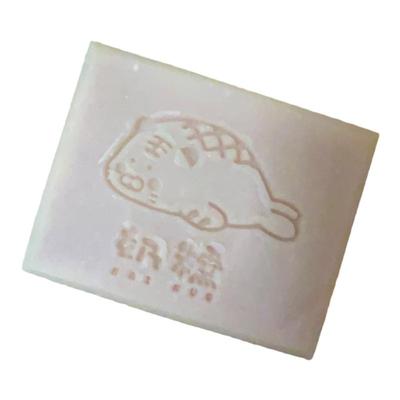 11.3【茜草茶树家事皂】内衣裤清洁用可清洗海绵蛋洗手精油手工皂