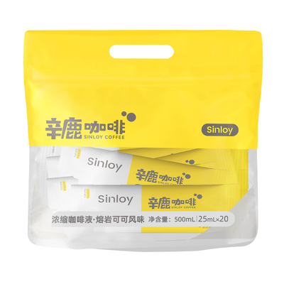 辛鹿X云南白药 C-MAX经典意式浓缩咖啡液 黑咖啡浓缩液25ml*20杯