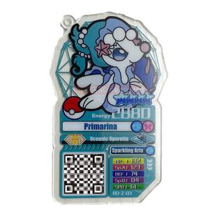 亚克力周边 宝可梦加傲乐街机新加坡版第1弹4星 穿着熊 西海狮壬