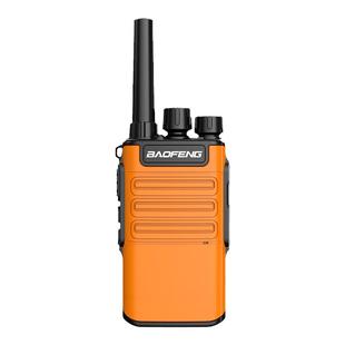 宝锋888s对讲机户外小型迷你儿童机USB直充宝峰BF-V8A对机讲手台