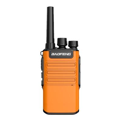 宝锋BF-V8A对讲机户外小型手台