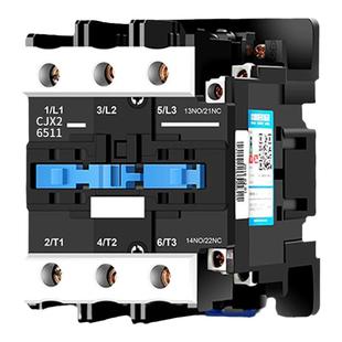 交流接触器CJX2 6511银点常开cjx26511 220V 36V110V24V380V正品