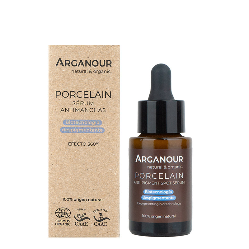 Arganour瓷白抗斑精华液淡色素淡化瑕疵减退色素沉着亮白抗老提亮