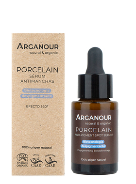 Arganour瓷白精华液焕白提亮肌肤补水保湿面部精华水