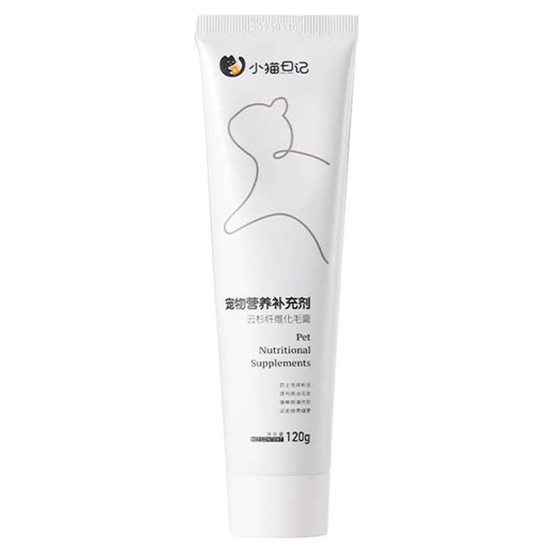 小猫日记化毛膏120g猫咪专用幼猫维生素云杉纤维化毛球吐毛营养膏
