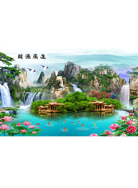 现代简约客厅风景装饰画有框流水