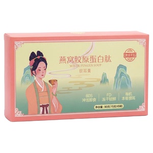 60s即食冻干锁鲜燕窝银耳羹