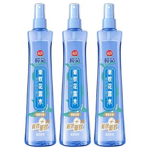 榄菊驱蚊花露水蚊怕水驱蚊液蚊不叮喷雾户外防蚊香水花路水正品Y