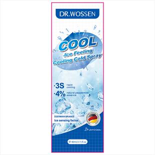 降温清凉喷雾神器夏天冰凉薄荷防中暑季日解暑军训本运动户外常备