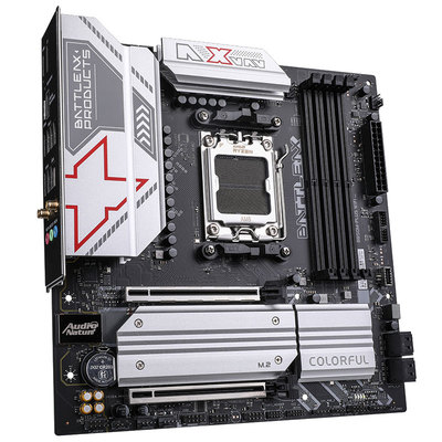 七彩虹B650台式机电脑主板