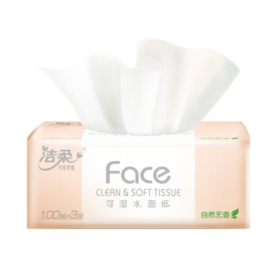 洁柔face抽纸100抽30包/箱
