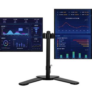 显示器支架臂架电脑屏幕通用升降增高架子桌面免打孔旋转双屏底座