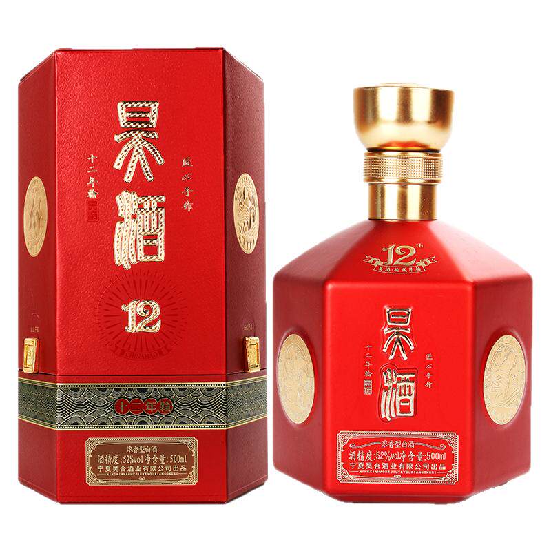 宁夏白酒银川白酒昊王昊酒礼盒年轮52度500ml纯粮酒白酒红瓶喜酒