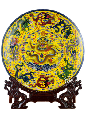 中国风九龙盘陶瓷摆件