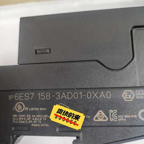6ES7158-3AD01-0XA0 全新无装实物图片议价—议价