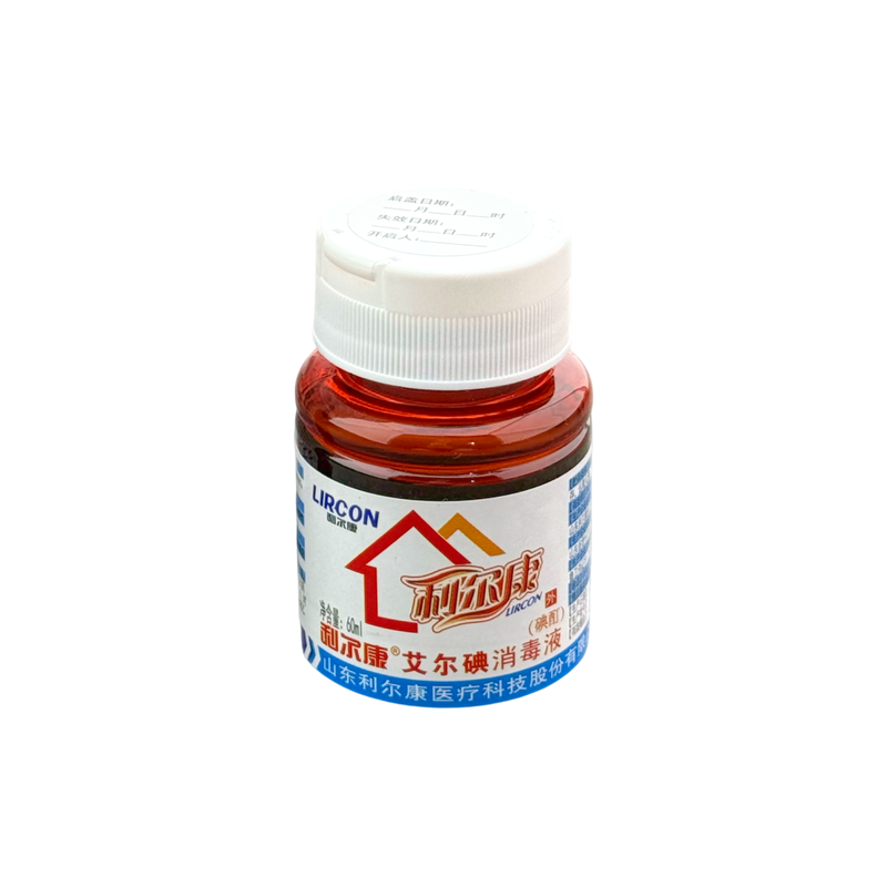 500ml利尔康大小瓶艾尔碘消毒液皮肤伤口手术粘膜消毒碘酊碘酒