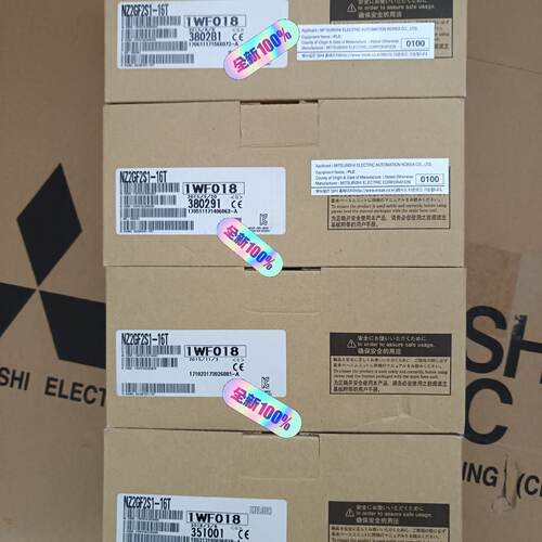 询价-NZ2GF2S1-16T