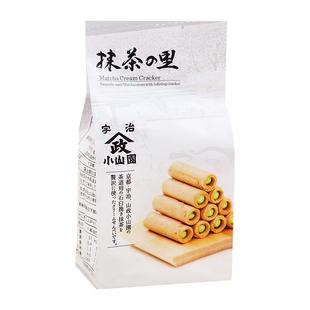 日本进口零食高端京都山政小山园宇治抹茶奶油夹心蛋卷饼干休闲