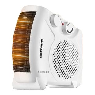 HYUNDAI暖风机取暖器速热电暖器小空调浴室省电冷暖两用制热风扇