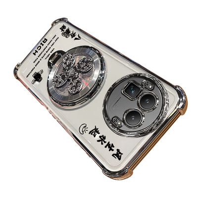 适用真我GT8/GT8pro风生水起壳